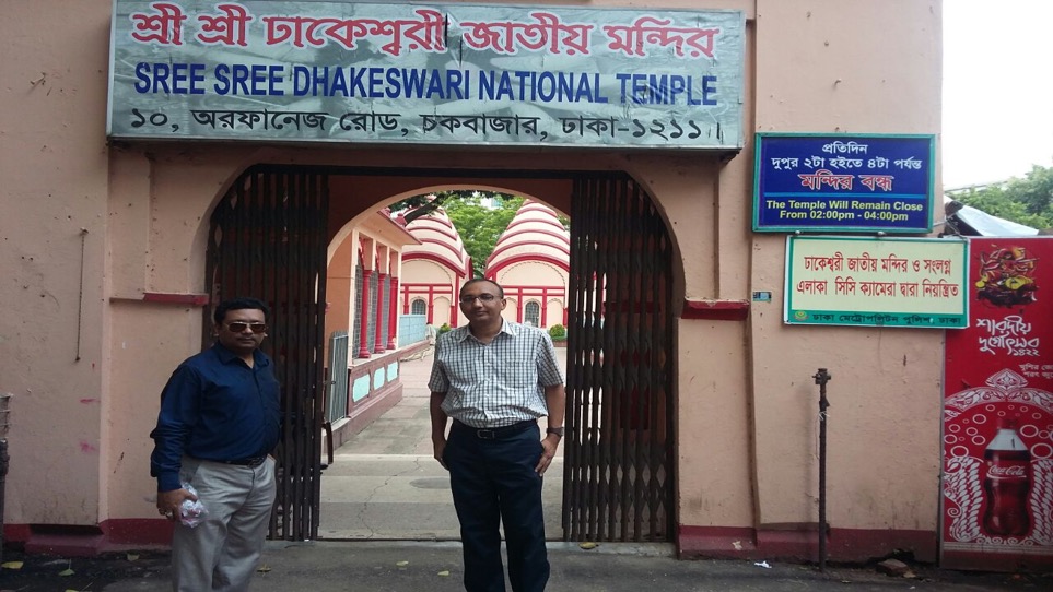 Meeting with Civil Aviation Authority Bangladesh