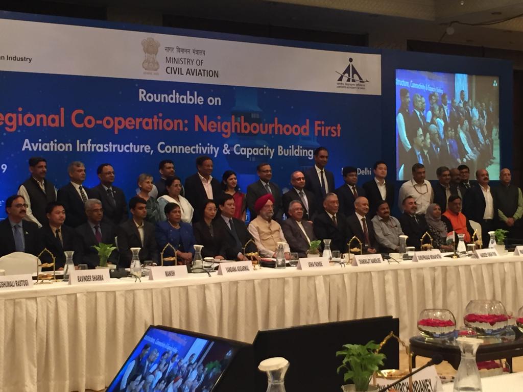 Regional Cooperation: Neighbourhood First